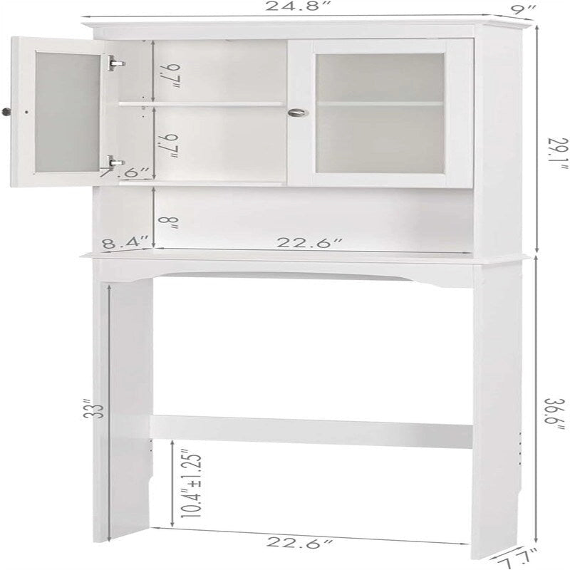 Toilet Storage Cabinet - White 9.06D x 24.8W x 65.75H